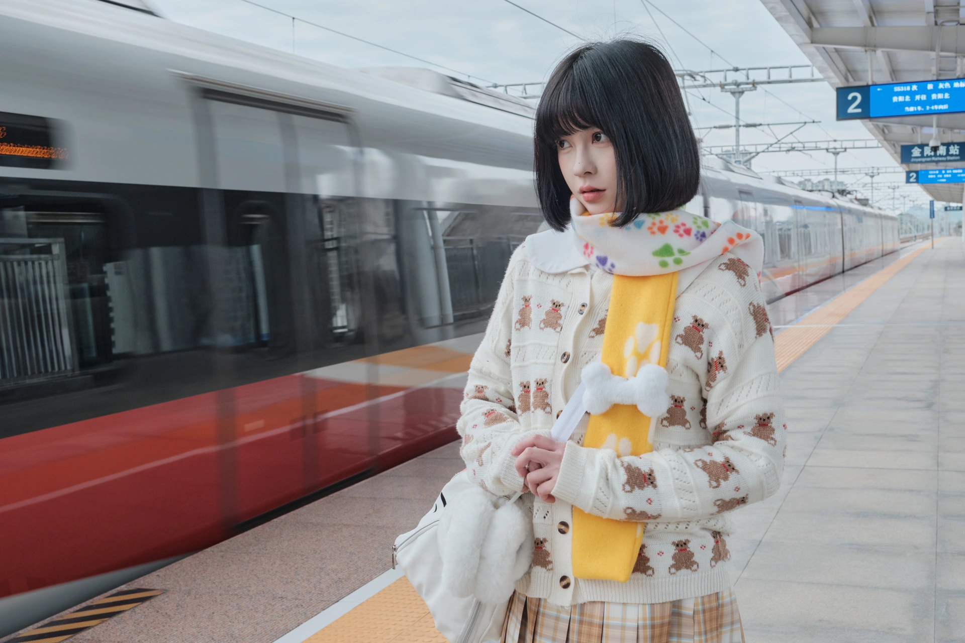 2025.02.09 旅行 2